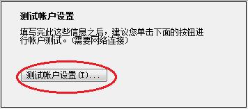 outlook]OԔ^