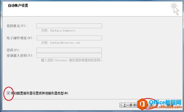 outlook]OԔ^