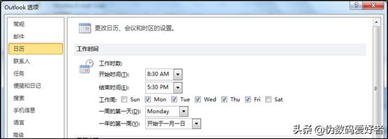 30OUTLOOK - O