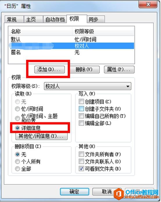 30OUTLOOK - O