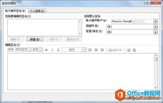 30OUTLOOK - O
