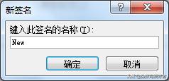 30OUTLOOK - O