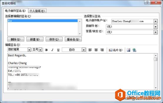 30OUTLOOK - O