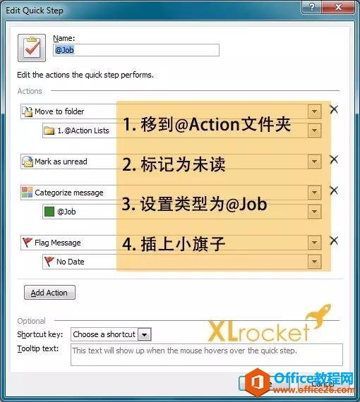 ؛ЧݵOutlook]̎͹