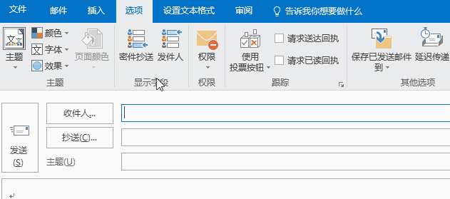 Outlook(sh)4УiOutlook๦~