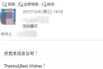 Outlook(sh)4УiOutlook๦~