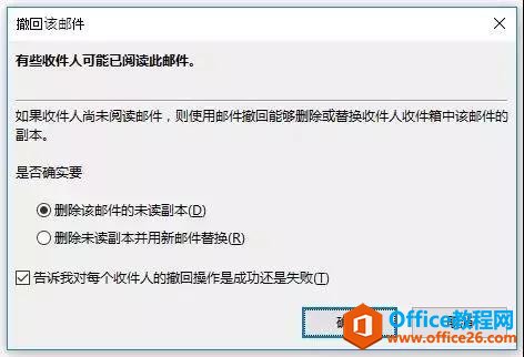 Outlook(sh)4УiOutlook๦~