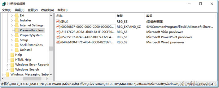 ̎ Outlook 2016 og[ Excel Ć}