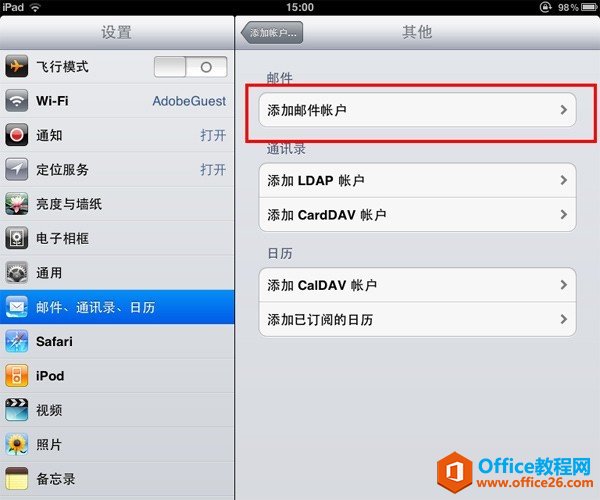 iPadհl(f)]ý̳_վ