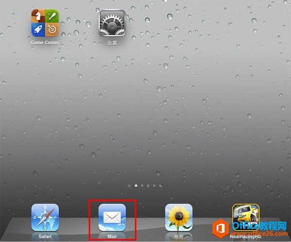 iPadհl(f)]ý̳_վ