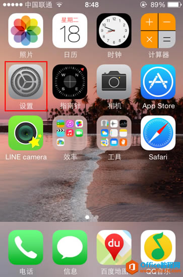 IPhone֙Cַ̳̣ͬCardDAV_վ