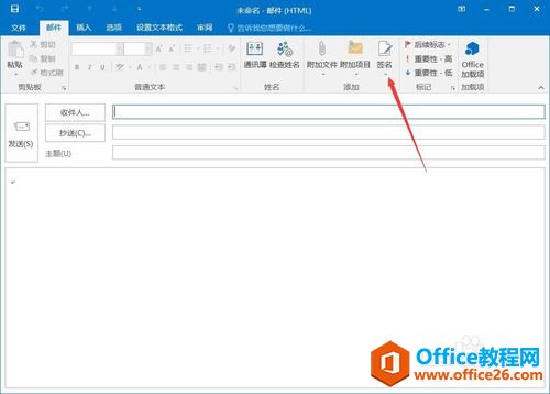 outlook OÈD̳ ΑoutlookO_վ