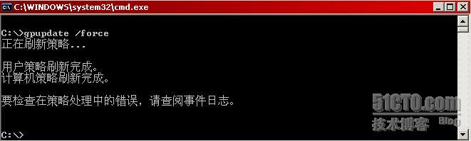 Outlook通過RPC或RPC over HTTPS訪問Exchane郵箱_本站