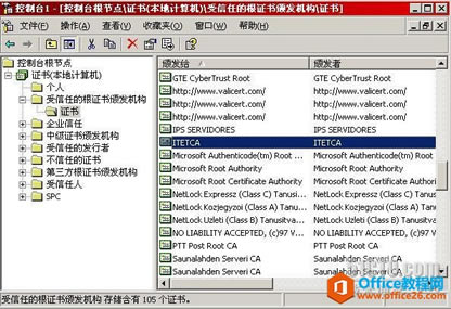 Outlookͨ^RPCRPC over HTTPSLExchane]_վ