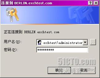 Outlook通過RPC或RPC over HTTPS訪問Exchane郵箱_本站