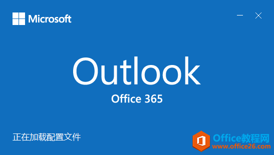 ȫWңOffice 365 Outlook~ÔļԶxλ