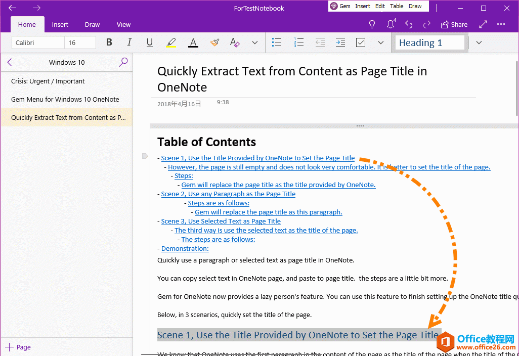  OneNote for Windows 10 вĿ䛴V