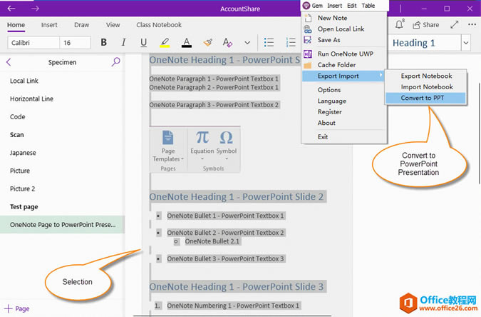  OneNote UWP xЃݣʹ Gem Menu DQ PPT 