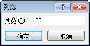 ΌexcelԪиcЌMO