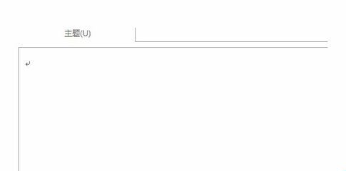 Outlook2016ôwOutlook2016Q]w̳