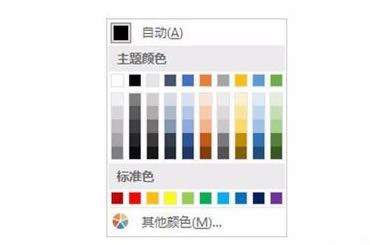 Outlook2016ôwOutlook2016Q]w̳