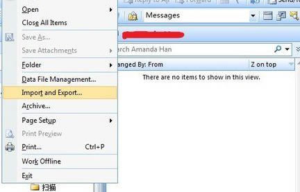 Outlook ǰ]Ԕ̽B