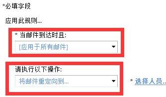 outlook]ԄDloutlookԄDl]̳