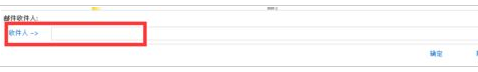 outlook]ԄDloutlookԄDl]̳