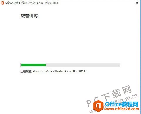 outlook ٷM bDDĽ̳