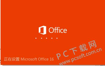 Microsoft Office Outlook΢ܛ]䣩 ٷM Md_վ