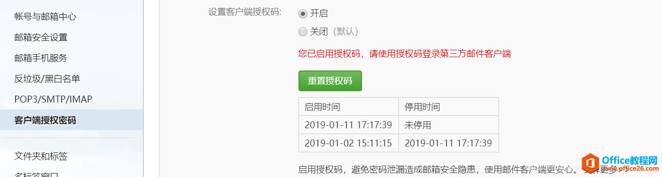 win10_Ԏ];W(wng)]ͬ}