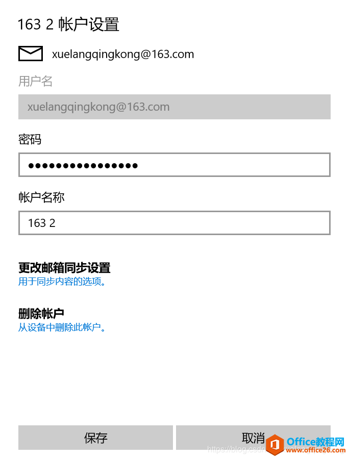 win10_Ԏ];W(wng)]ͬ}