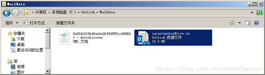 ޸ Outlook (sh)(j)ļĬJλ