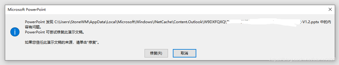Outlookյĸ@ʾļpģĆ᣿ôk