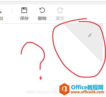 oҷOutlook ͑]һЩ