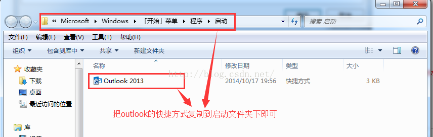 OutLook O(sh)úO(sh)_(ki)C(j)_(ki)СбP