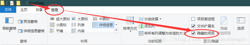 ׌ Outlook Sϵy(tng)+P]׃?yu)_\
