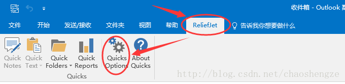 ׌ Outlook Sϵy(tng)+P]׃?yu)_\