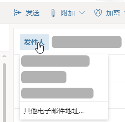 Outlook ]佉]̳ԶxD̳