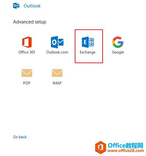 outlook 2016 ExchangepɽvӍI]_վ