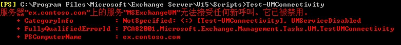 Lync 2013 Z]F(xin)e(cu)`ʾo(yng)߿̎ÓC(j)B(ti)_վ