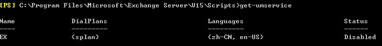 Lync 2013 Z]F(xin)e(cu)`ʾo(yng)߿̎ÓC(j)B(ti)_վ