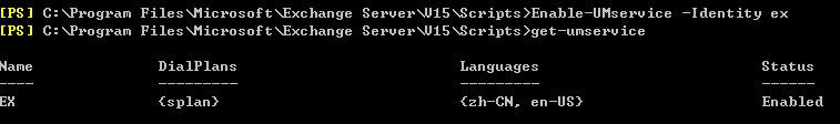 Lync 2013 Z]F(xin)e(cu)`ʾo(yng)߿̎ÓC(j)B(ti)_վ