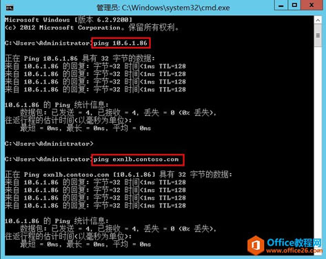 Exchange Server 2013 ߿òϵУ͑L߿áWjؓd⣨NLB_վ