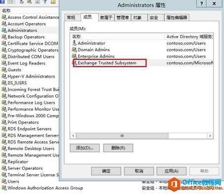 Exchange Server 2013 ߿òϵУģ](w)߿á(sh)(j)ԽMDAG_վ