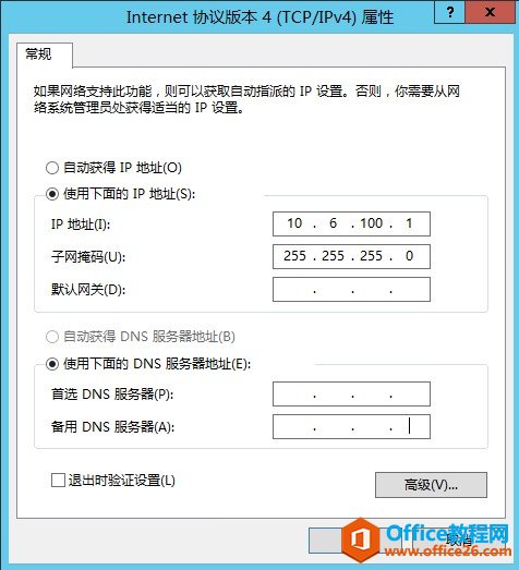 Exchange Server 2013 ߿òϵУģ](w)߿á(sh)(j)ԽMDAG_վ