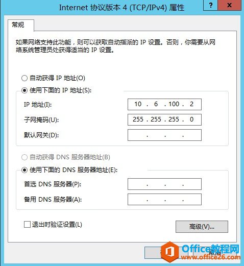 Exchange Server 2013 ߿òϵУģ](w)߿á(sh)(j)ԽMDAG_վ