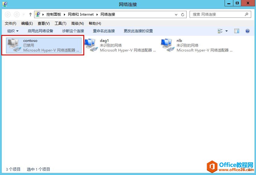 Exchange Server 2013 ߿òϵУģ](w)߿á(sh)(j)ԽMDAG_վ