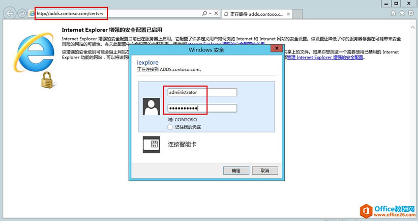 Exchange Server 2013 ߿òϵУ壩WLC_վ
