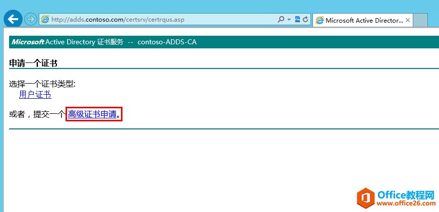 Exchange Server 2013 ߿òϵУ壩WLC_վ